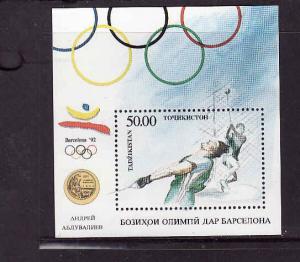 D4-Tajikistan-Sc#33 -unused NH sheet-Sports-Olympics-Barcelo