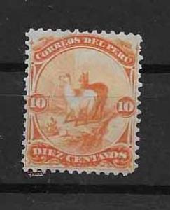 PERU STAMP USED #17FEBP3