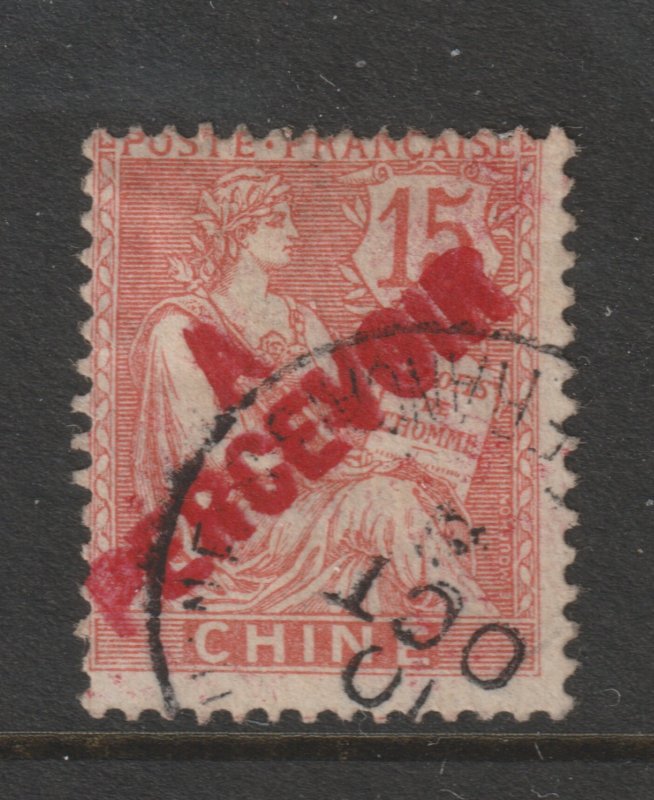 French PO,s in China a 15c Post Due from 1903 used