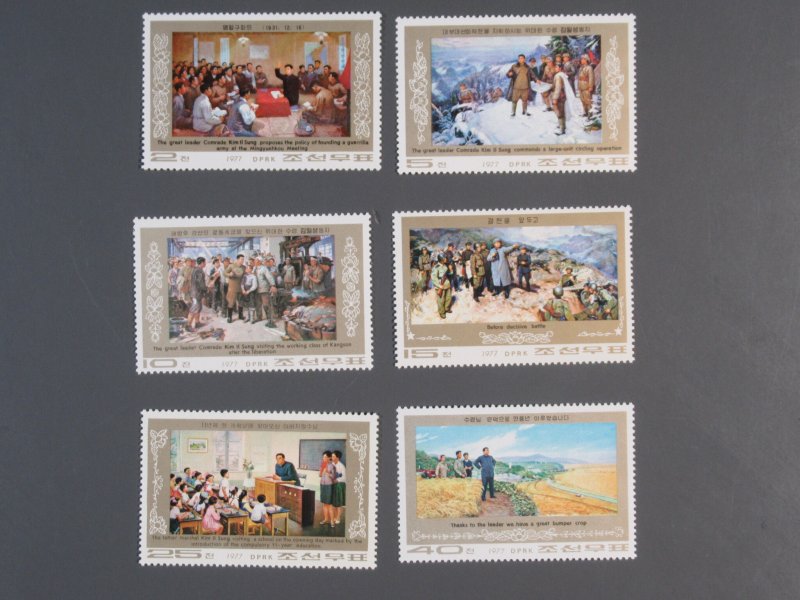 collection Korea - North  MNH issues Michelwert 2021 online catalog 2091 €