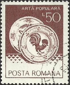 ROMANIA - 3117 - Used - SCV-0.65