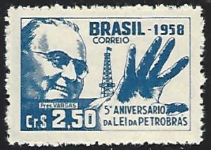 Brazil #883 Mint Hinged Single Stamp