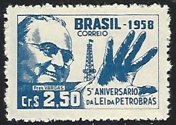 Brazil #883 Mint Hinged Single Stamp