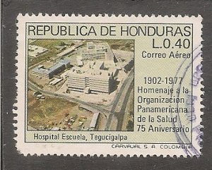 Honduras   Scott C632   Hospital   Used