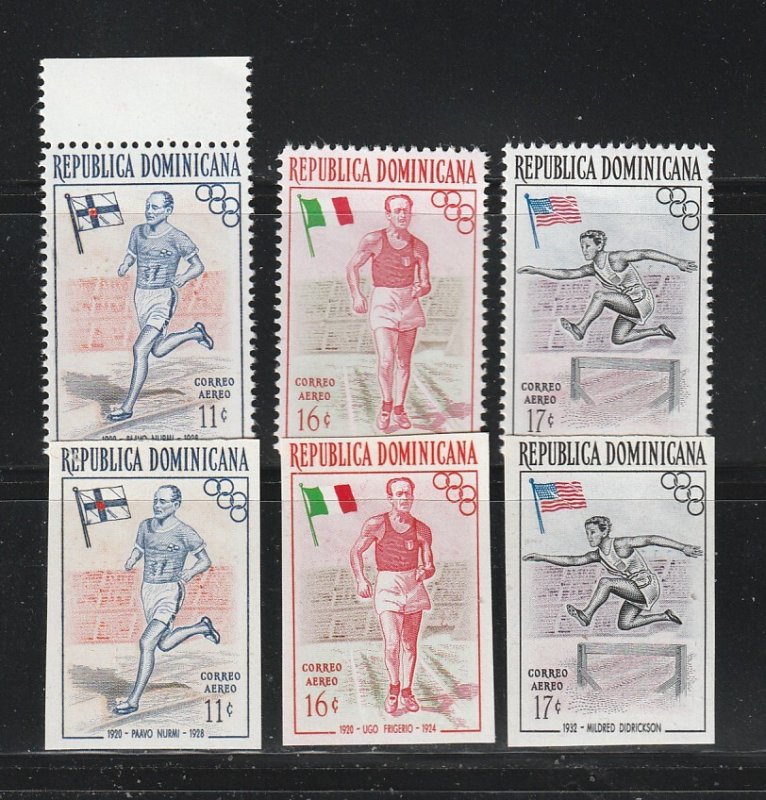 Dominican Republic C97-C99 Perf And Imperf Set MNH Sports. Olympics