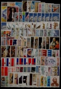 Yugoslavia MNH lot 1980-84/ 235v