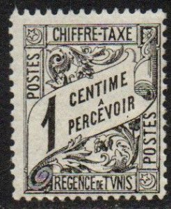 Tunisia Sc #J1 Mint Hinged