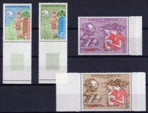 Laos 1974 Sc#244/5C114/115 UPU CENTENARY Set (4) MNH