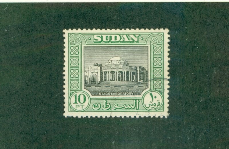 SUDAN 112 USED BIN$ 0.75