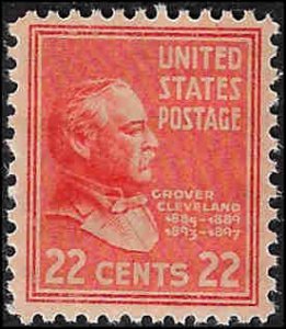 827 Mint,OG,NH... SCV $1.20