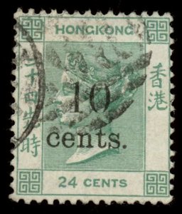 Hong Kong Scott # 35, Used.  2019 SCV $95.00