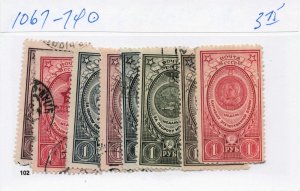 RUSSIA  1067-74  USED