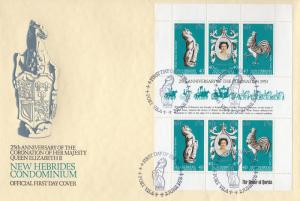 NEW HEBRIDES BRITISH 1978 Sc#258 CORONATION Q.ELIZABETH II ANNIV.SHTL (6) FDC