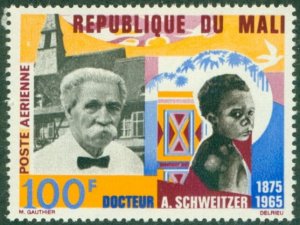 MALI C32 MNH BIN $2.00