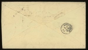 #205 1884 Transatlantic Cover New York to England (STEAMER City of Rome)