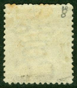 EDW1949SELL : MALTA 1865 Scott #5 Perforated 12½. Mint No Gum. Catalog $160.00.