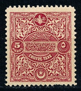 Turkey #J63 Single MH