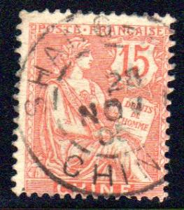 France Offices in China #36, SON Shanghai (上海) CDS