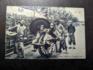 1914 British Hong Kong RPPC Postcard Cover Shanghai to Petrograd Russia