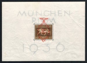 Germany Scott B105 Mint never hinged.