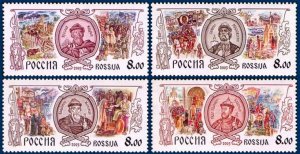 RUSSIA 2003 History: Princes of Regions, Mint, gum washed