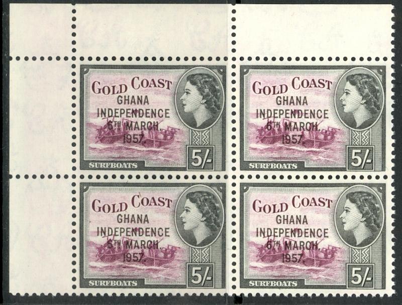 GHANA 1957 5sh INDEPENDENCE OVPT Block of 4 Sc 12 MNH