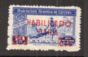 Spain 1930s Civil War Period Local Issue Fine Mint Hinged Surcharged NW-18528