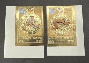 Cambodia Scott# C38-9, Corners, Mint NH SCV $100 (55209)