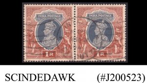 INDIA - 1937-40 1r KGVI SG#259 - 2V PAIR - USED