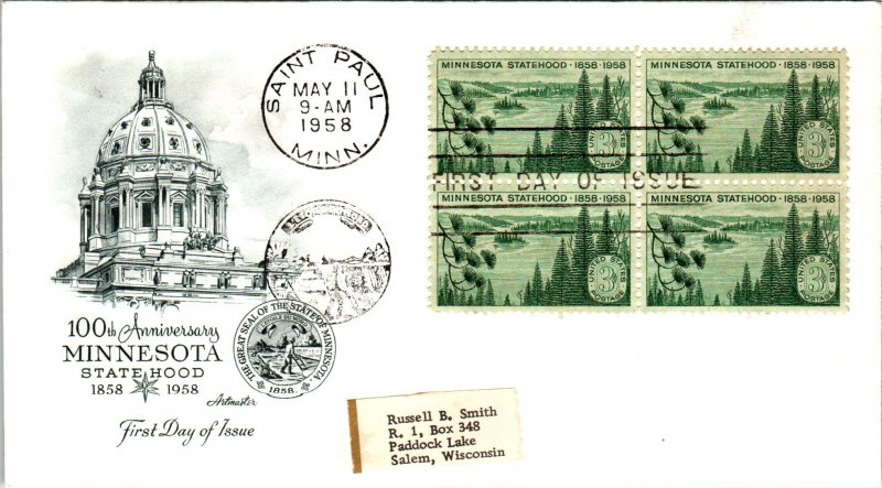 US 1106 Minnesota Statehood Block of Four Artmaster Label FDC