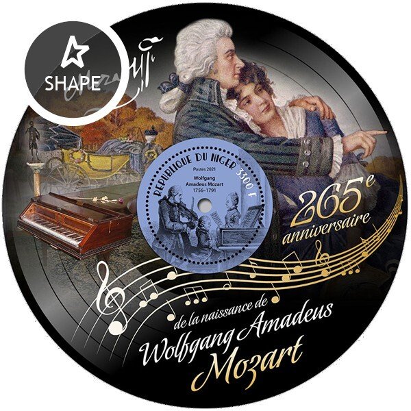 NIGER - 2021 - Wolfgang Amadeus Mozart - Perf Souv Sheet - Mint Never Hinged