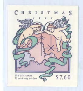 Australia  #1231A Mint (NH) Multiple