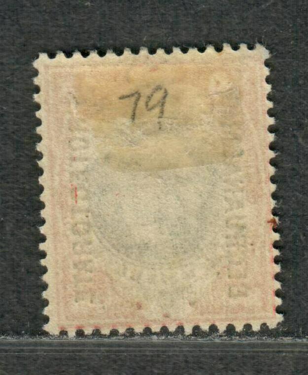 Bechuanaland Prot Sc#79 M/H/F-VF, High Value, Cv. $60