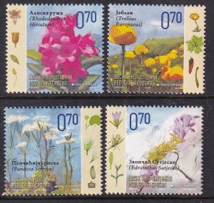 Bosnia and Herzegovina Serbian Admin 399a-399d Singles MNH VF