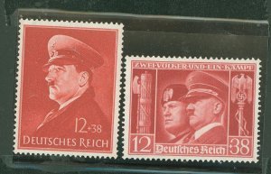 Germany #B190-189 Mint (NH) Multiple