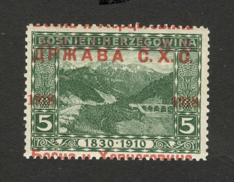 BOSNIA -SHS-MNH STAMP, 5 h-ERROR-DOUBLE and MOVED OVERPEINT DRŽAVA S.H.S.-1918