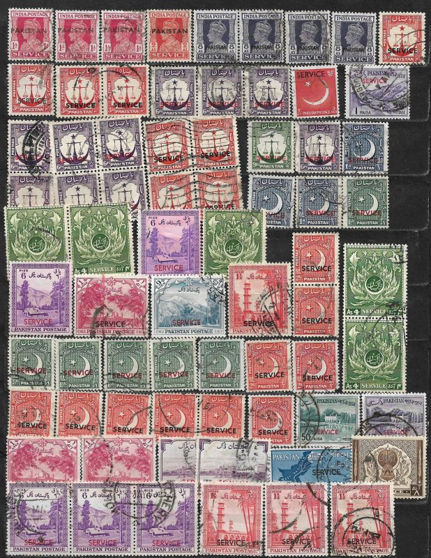 COLLECTION LOT OF 72 PAKISTAN OFFICIAL 1947 CLEARANCE