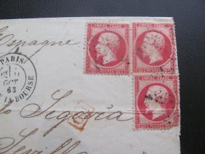 FRANCE 1862 USED SC 28 PAIR ON A PIECE  VF $60 (160)