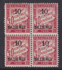 Alexandria (French Offices), Scott J3 (Yvert TT3), MNH/HR block of four