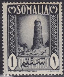 Somalia 170 Tower at Mnara Ciromo 1950