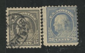 United States #437-8 Used Multiple
