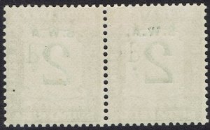 SOUTH WEST AFRICA 1928 POSTAGE DUE 2D PAIR ERROR NO STOP AFTER A