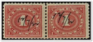 R228 1¢ Documentary Stamp Pair (1917) Used