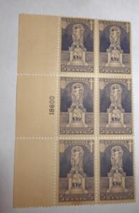 #628 5 cent Lief Ericcson plate block