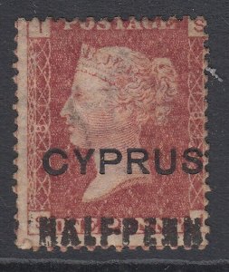 Sg 7 Cyprus 1887 1/2D On 1d Red Late 181 Light Mount MNH Cat-