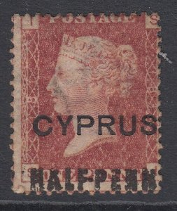 Sg 7 Cyprus 1887½ D Sur 1d Rouge Late 181 Légèrement Monté Excellent État Chat