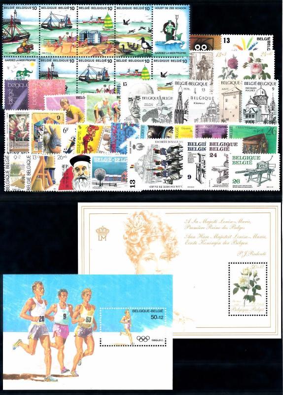 Belgium Belgien Belgique 1988 Complete Year Set incl. Souv. sheets MNH