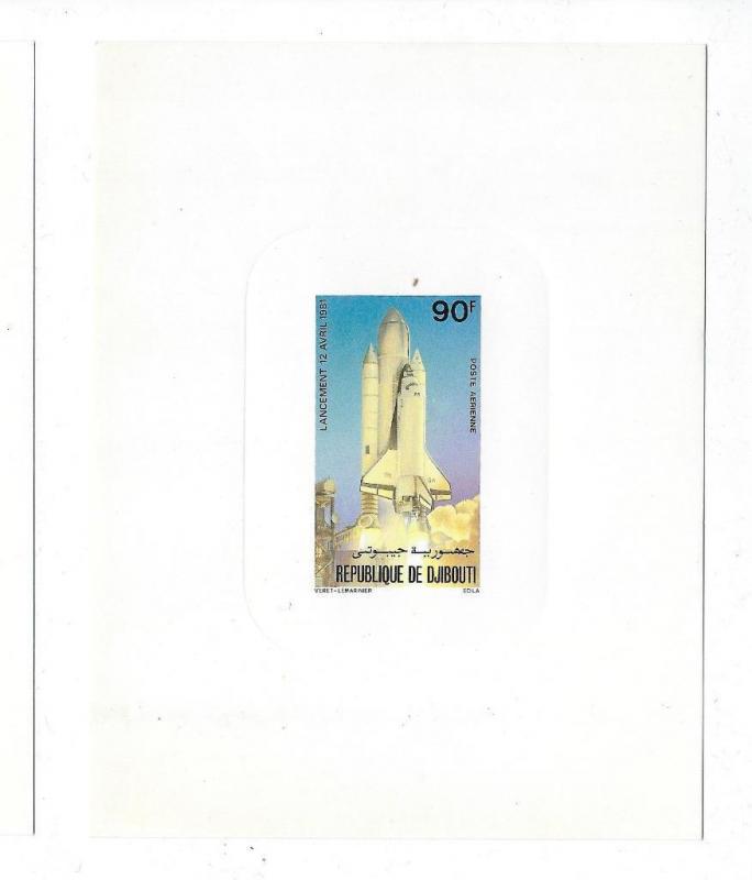 1981 Djibouti Airmail Proof - Scott #C149 - 90fr - (#I64)