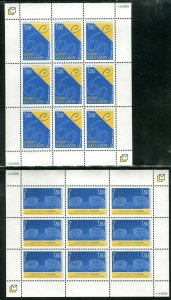 084 Bosnia Croatia 2009 -The Council of Europe - MNH Small Sheet