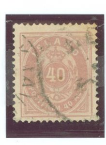 Iceland #18 Used Single